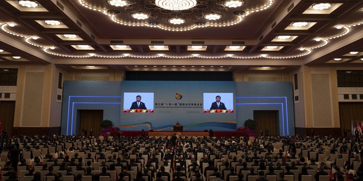 appia institute national assembly china