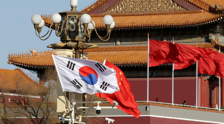 appia institute chinese korean flags
